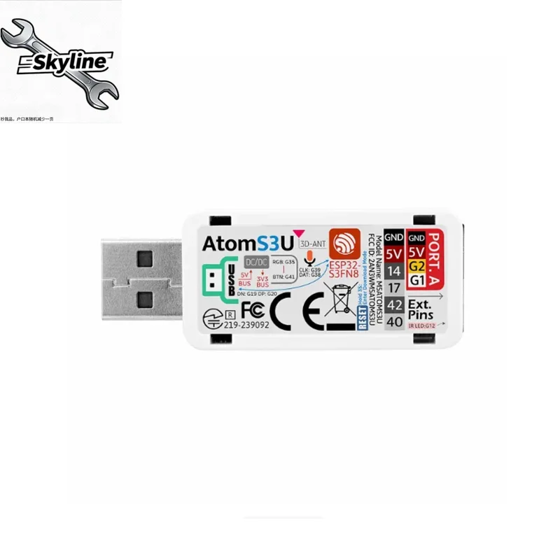 Esp32 Development Board - 1 шт. многофункциональная плата разработки M5Stack