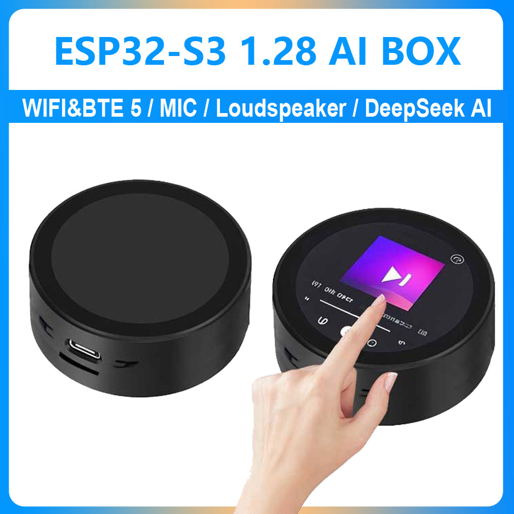 Esp32 S3 - ESP32-S3 AI Макетная плата DeepSeek XiaoZhi