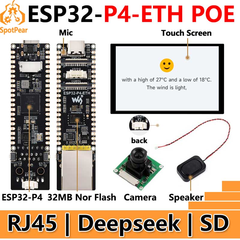 ESP32-P4-ETH RJ45 POE DSI/MIPI – обзор и цена Esp32 P4